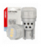 Żarówki LED 360 Pure Light Series STANDARD T10 W5W 3x3020 SMD White 12V 24V AMiO 03725