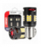 Żarówki LED CANBUS PRO series 1156 BA15S P21W R10W R5W 24x3020 SMD FAN White 12V 24V AMiO 03721