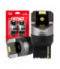 Żarówki LED FULL CANBUS W21W 2SMD 7440 WHITE AMiO 03599