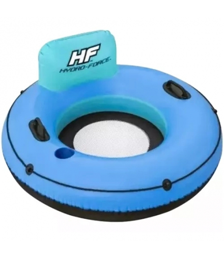 Fotel dmuchany z oparciem 43108 Bestway 17666