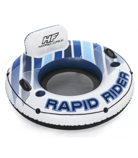 Fotel dmuchany z oparciem 43116 Bestway 17667