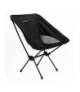 Krzesło turystyczne składane kempingowe lekkie mocne plażowe leżak fotel na plażę wędkarskie taboret + pokrowiec z uchwytem Trizand 25074 18322