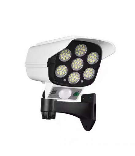 Lampa solarna, Atrapa kamery z czujnikiem ruchu PIR i zmierzchu, 77 LED, biała ATL AK333A