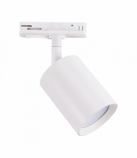 Oprawa do zamontowania na szynoprzewodzie BALATON TRA GU10 WHITE biały Struhm 04931