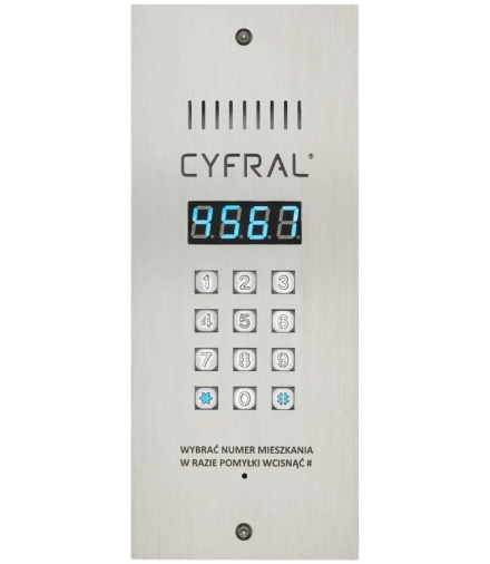 PANEL CYFROWY CYFRAL PC-3000RE, wąski z czytnikiem RFID i wbudowaną elektroniką
