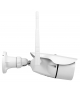 Kamera IP WiFi Eura IC-06C3 - tubowa, bezprzewodowa, zewnętrzna, 1.3 MPx, obsługa kart SD, PoE